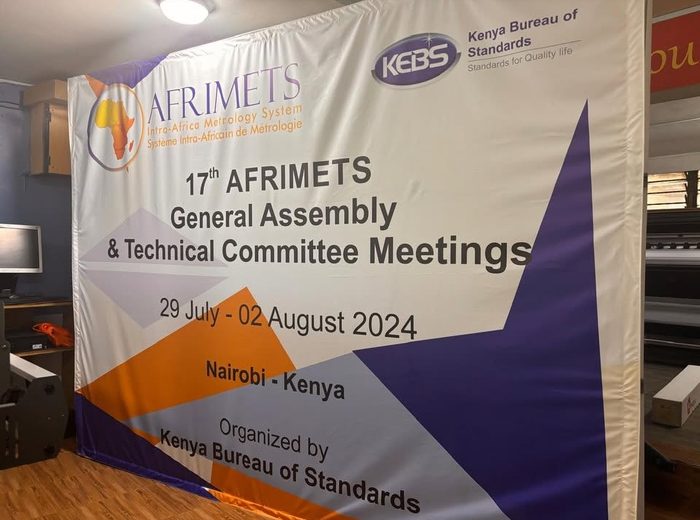 Conference backdrop banner printed by Ocean Graphics